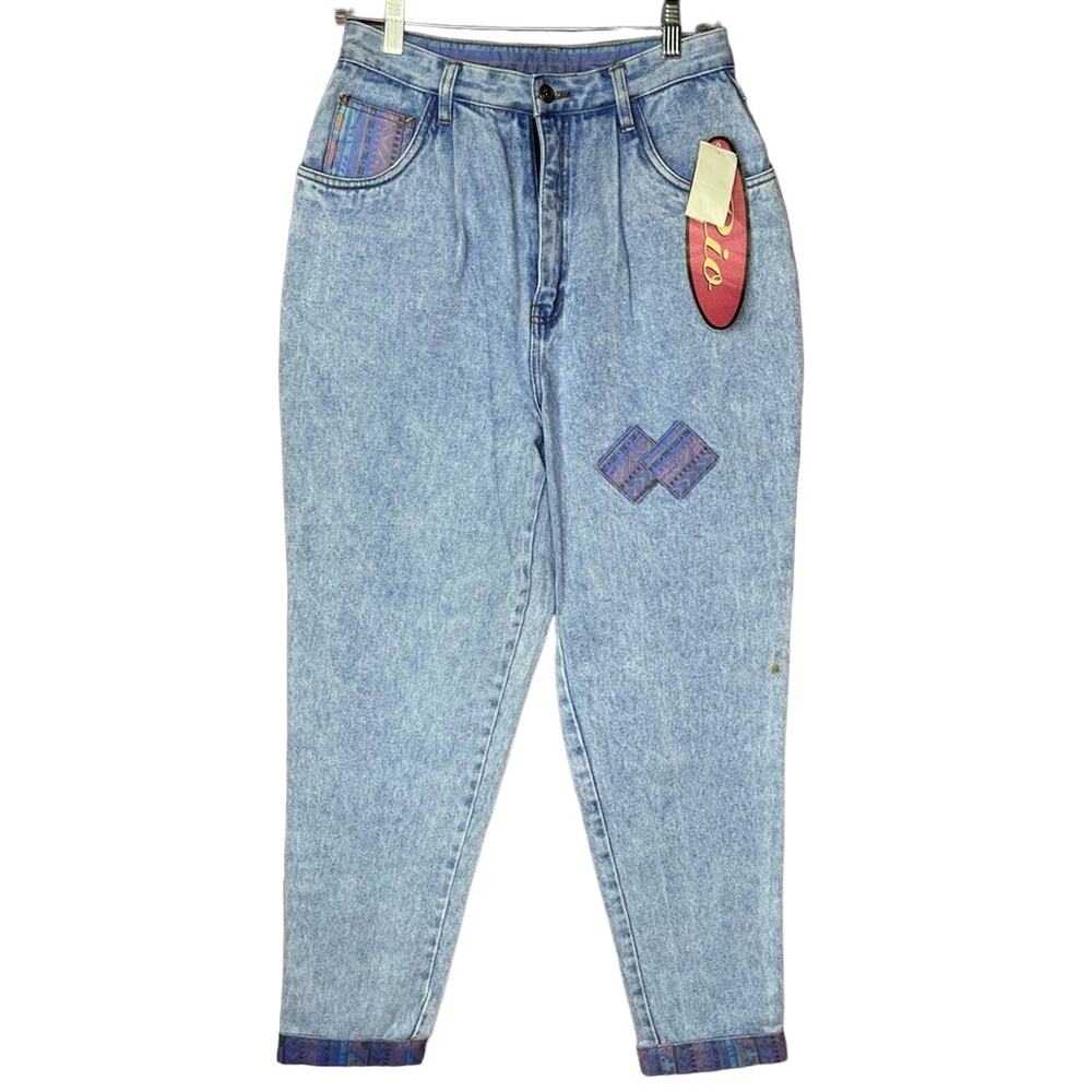 NWT Vintage 90s Premium Denim Jeans